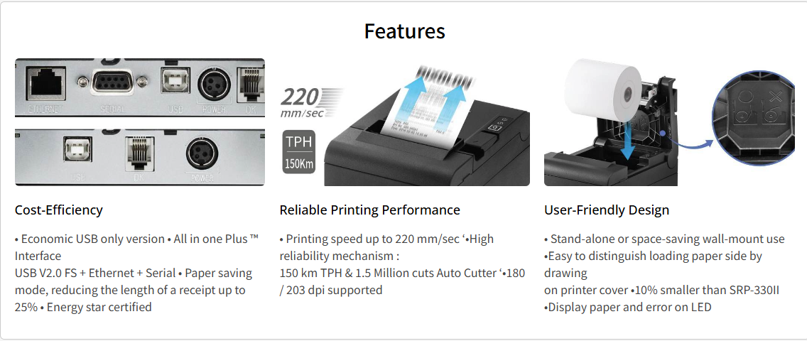 BIXOLON 3 DT 80mm RECEIPT PRINTER USB LAN SERIAL