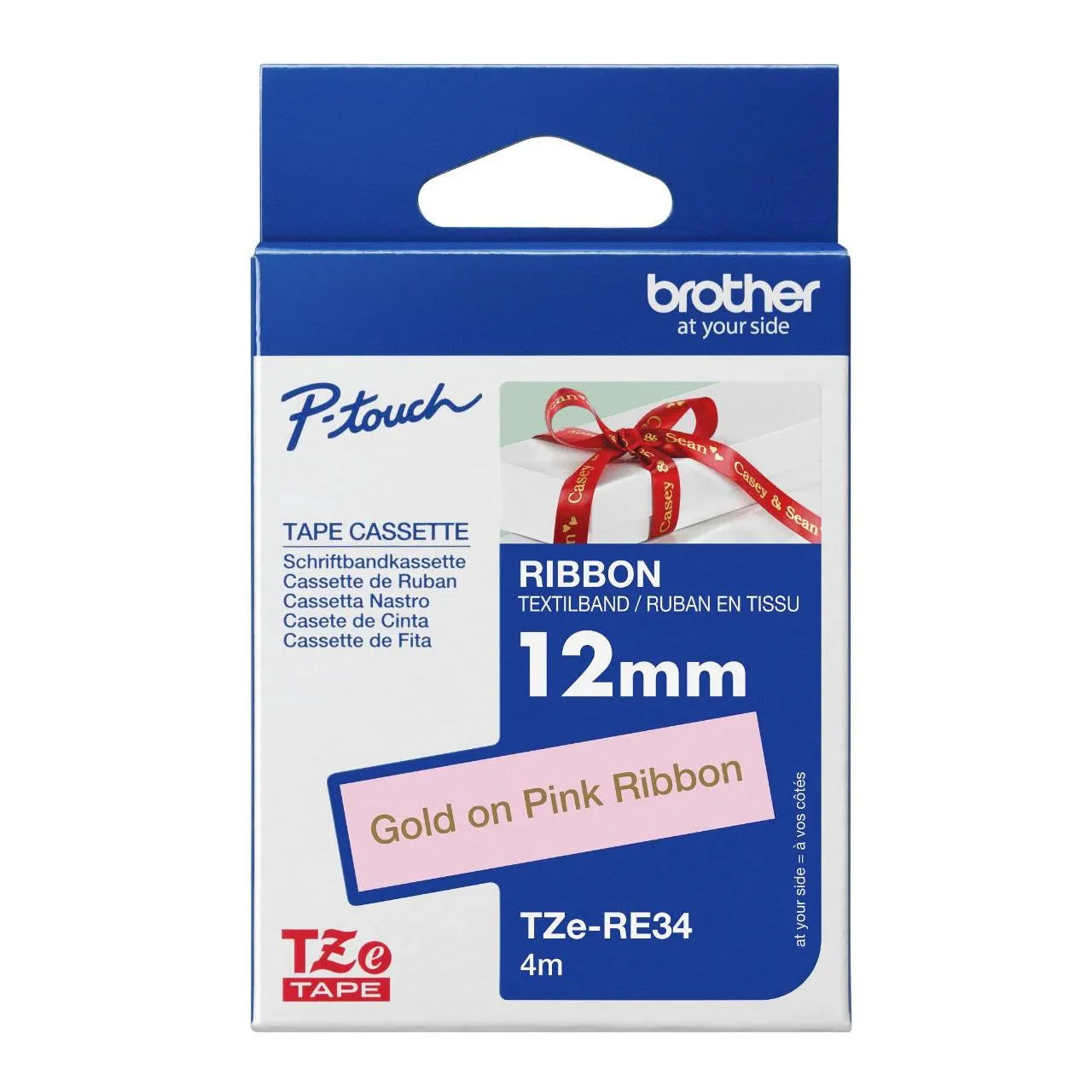 NON-LAMINATED SATIN RIBBON TAPES (12 meters)