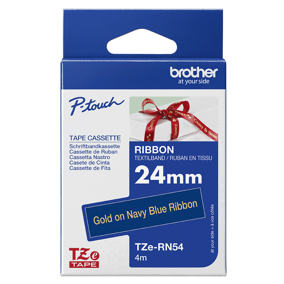 NON-LAMINATED SATIN RIBBON TAPES (24 meters)
