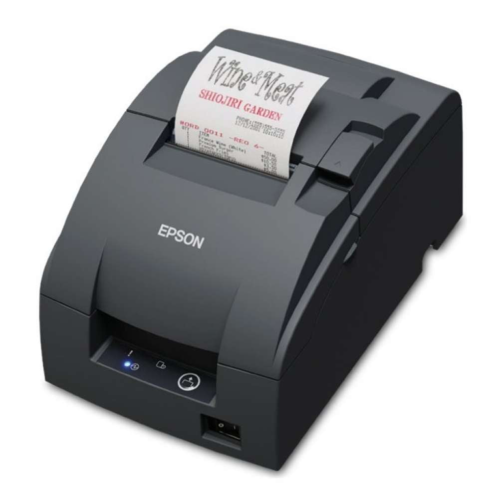 Epson Thermal Receipt Printer TM-T20IIIE - USB & LAN