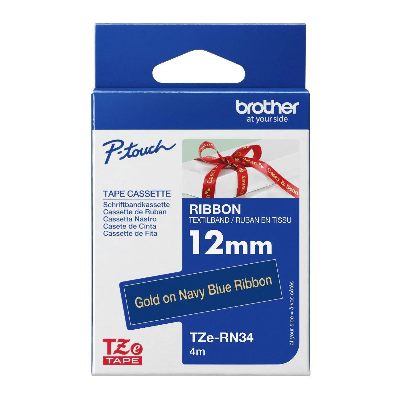 NON-LAMINATED SATIN RIBBON TAPES (12 meters)