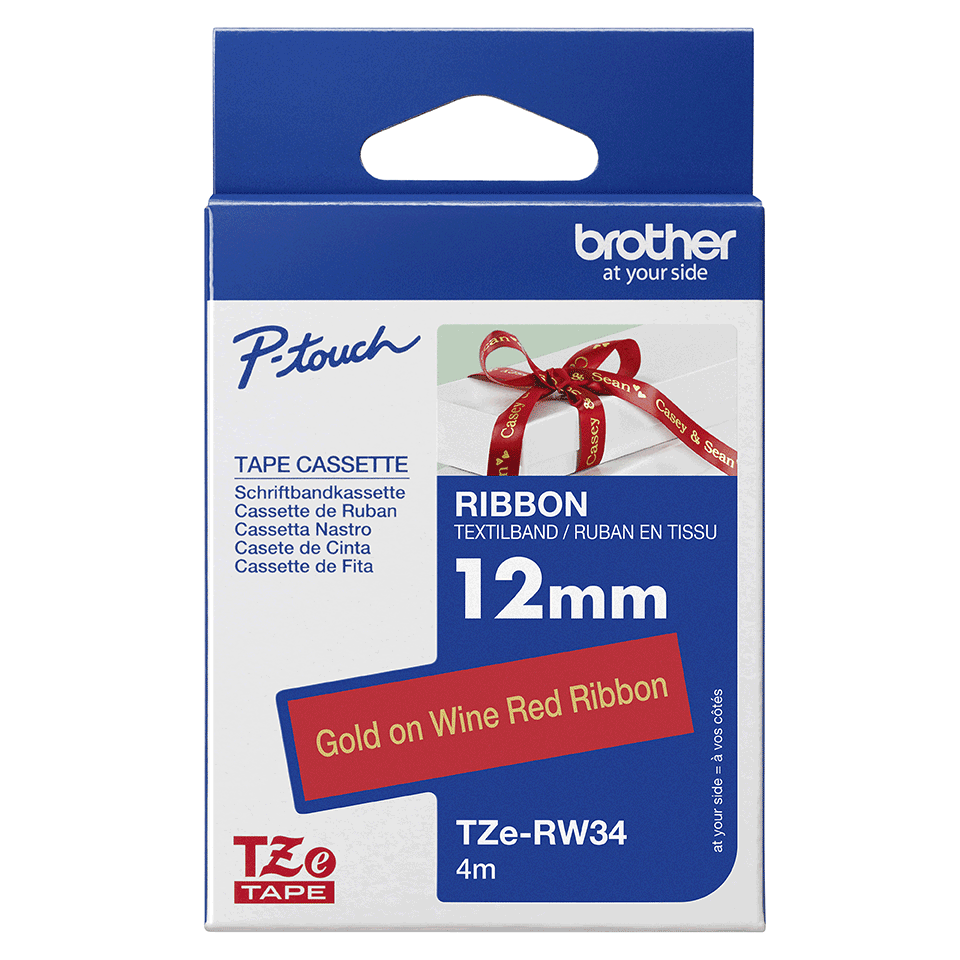 NON-LAMINATED SATIN RIBBON TAPES (12 meters)